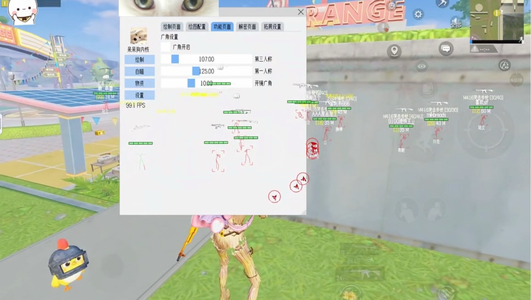 旅客携带 60 台 instax mini12 相机入境被查
，涉嫌走私将被处理